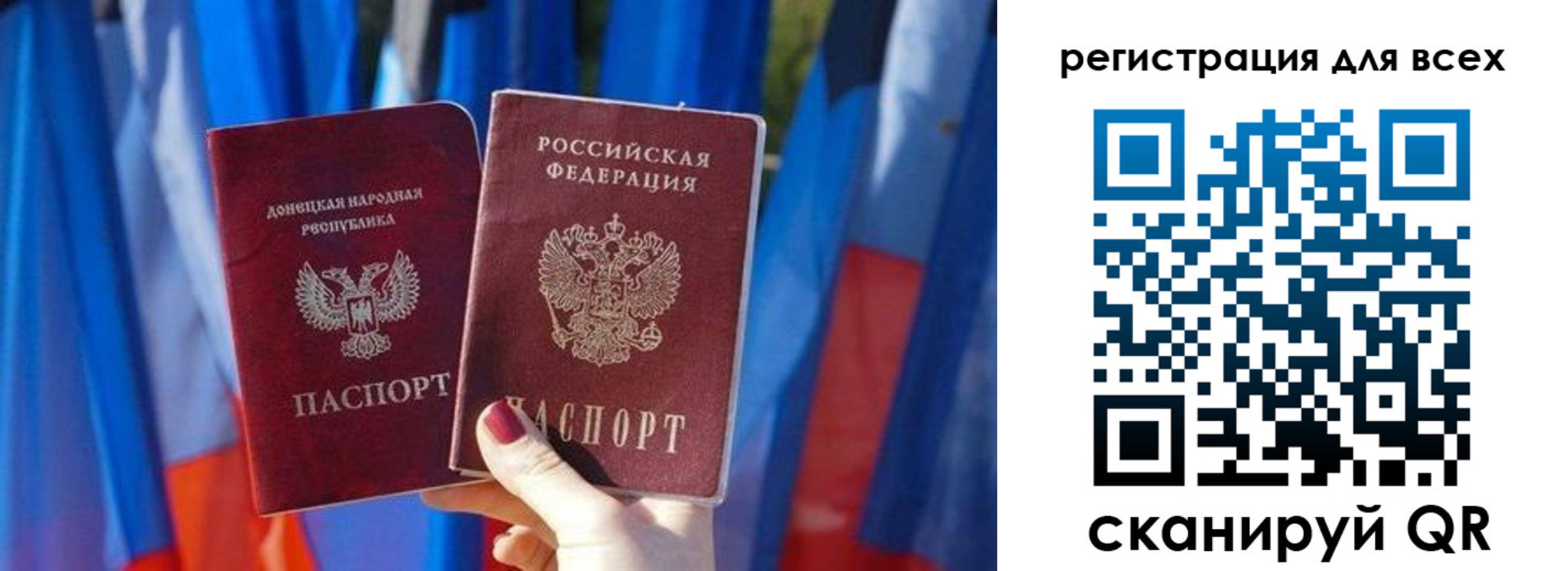 найти адрес прописки в Аркадаке
